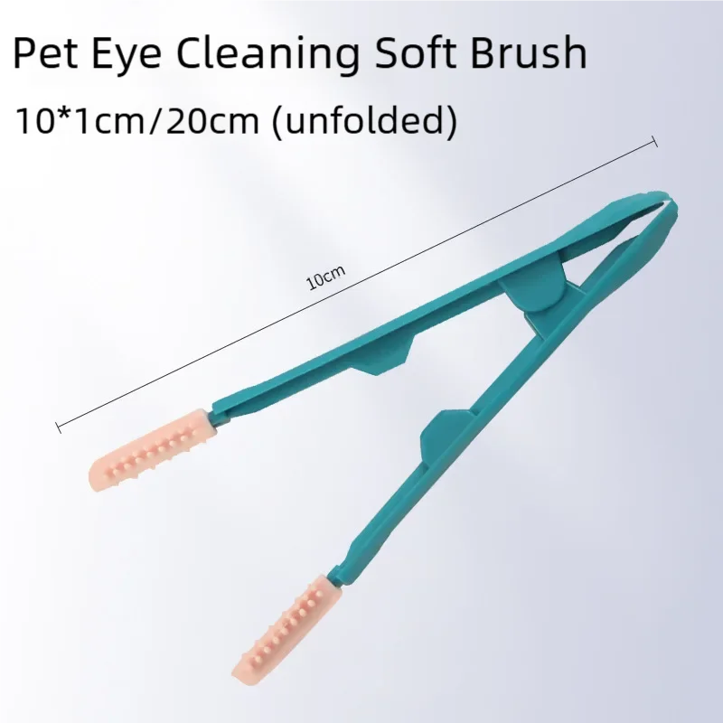 Blue pet grooming tear stain cleaning comb by AllDay Goods, designed for gentle removal of tear stains from pets' eyes.