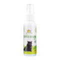20/50ml Cat Catnip Spray Healthy Ingredients Catnip Spray For Kittens Cats & Attractant Easy To Use & Safe For Pets Gift For Pet