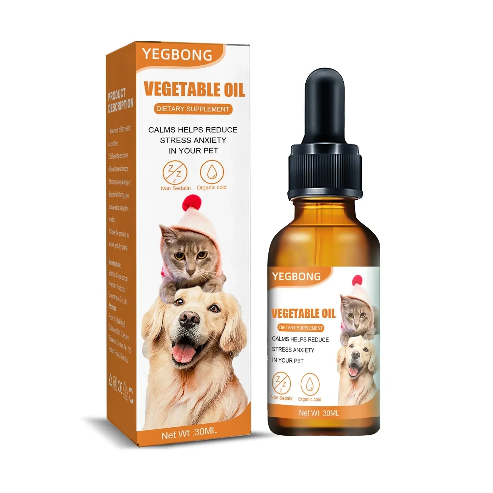 Natural organic calming drops for pets, Pet Essentials Hub anxiety relief blend in a small dropper bottle, pet health and wellness product